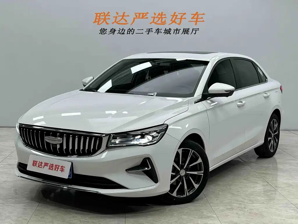 GEELY AUTOMOBILE EMGRAND