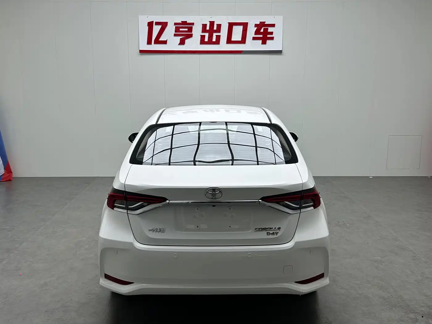 Toyota Corolla id 4654434 из Китая 7