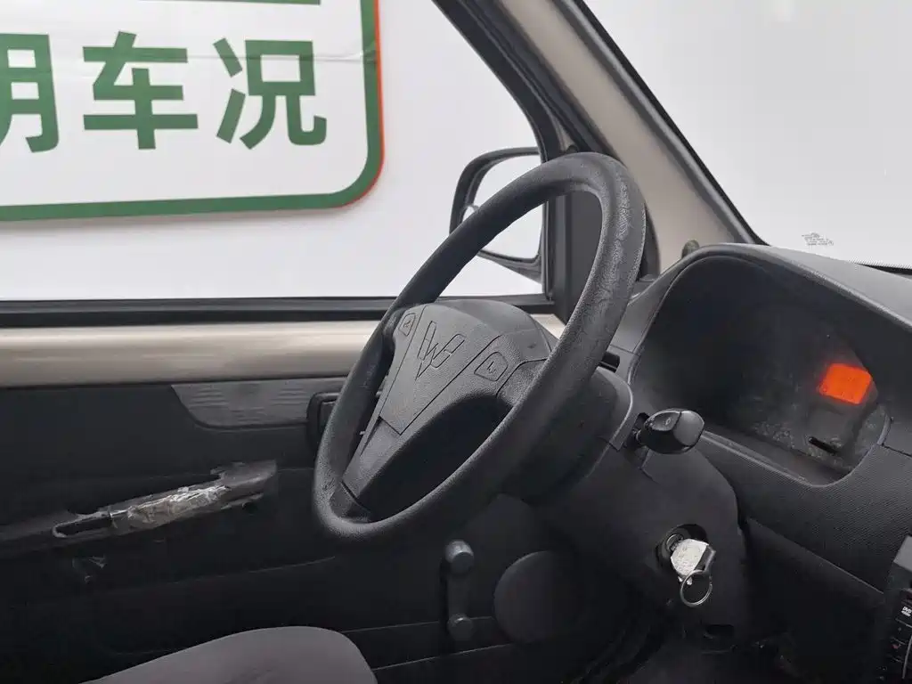 Wuling Rongguang — миниатюра 22
