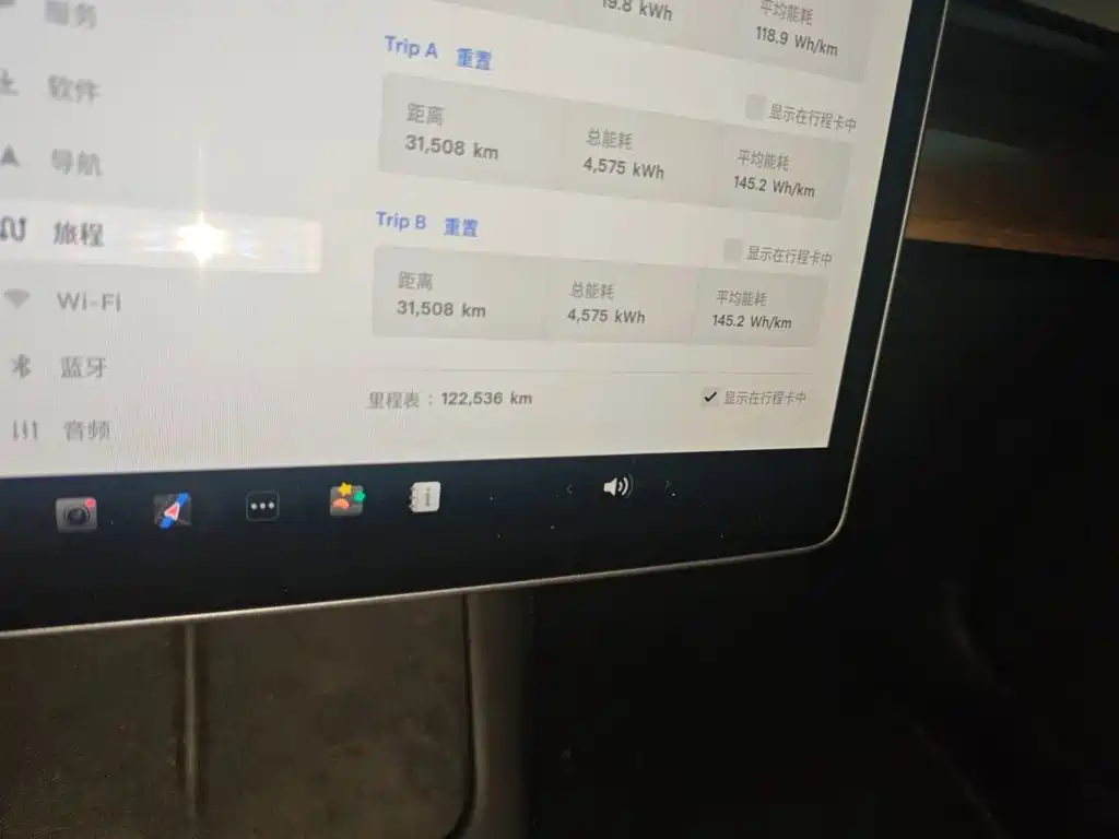 Tesla Model 3 — миниатюра 13