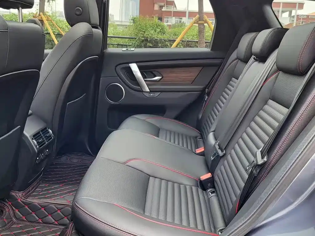 Land Rover Discovery Sport 2023 249PS R-Dynamic S