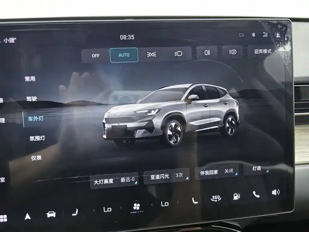 Shanhai Shanhai L6 — миниатюра 21