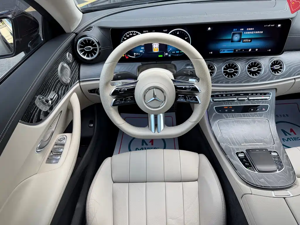Mercedes-Benz E-Class E 2021 E 260