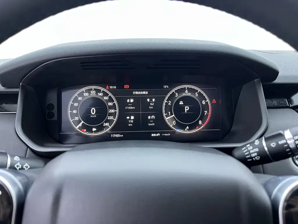 Land Rover Discovery 2020 3.0 SC V6 SE
