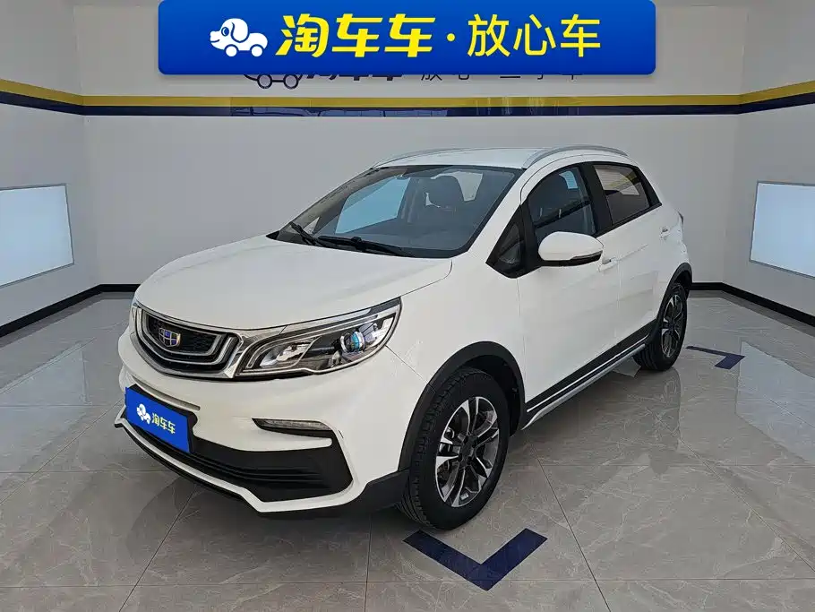 Geely Vision X3