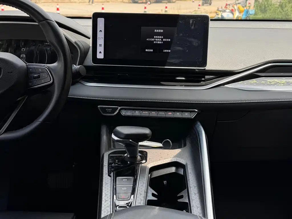 Geely Preface 2023 1.5TD