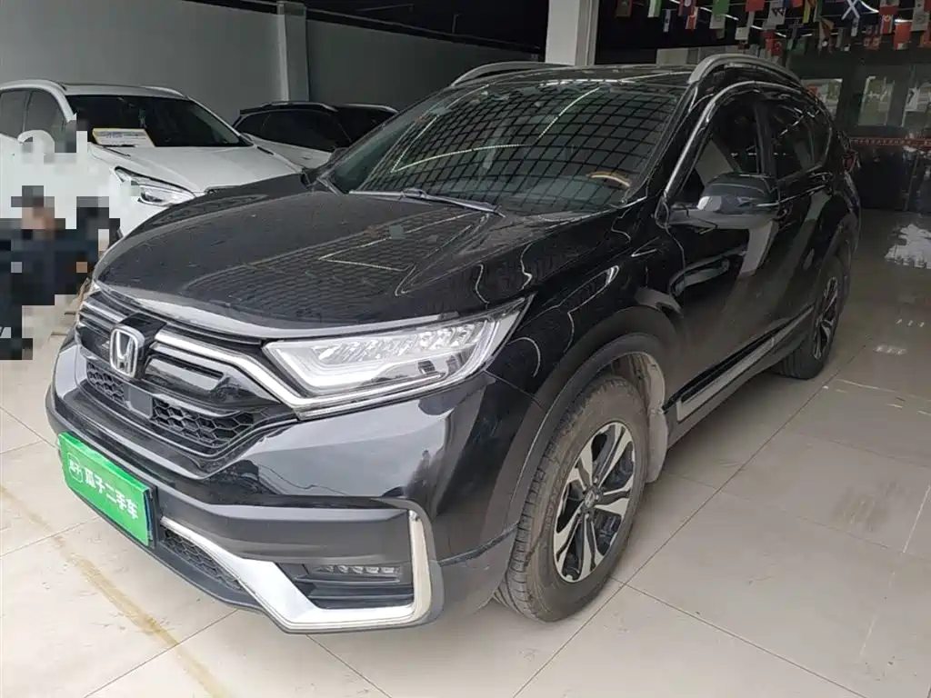 Honda CR-V 2020