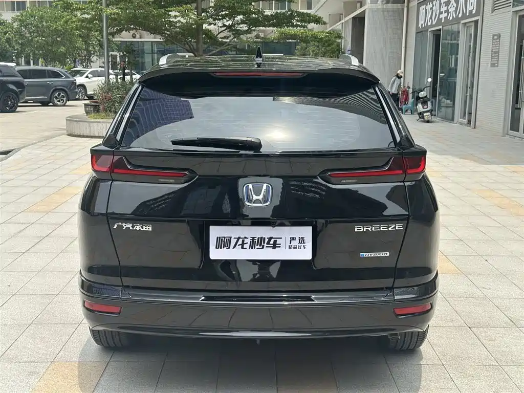 Honda Breeze 2021 2.0L Luxury