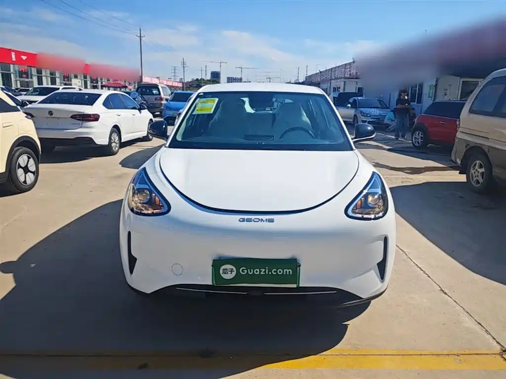 Geely Geome Xingyuan 2026 310km