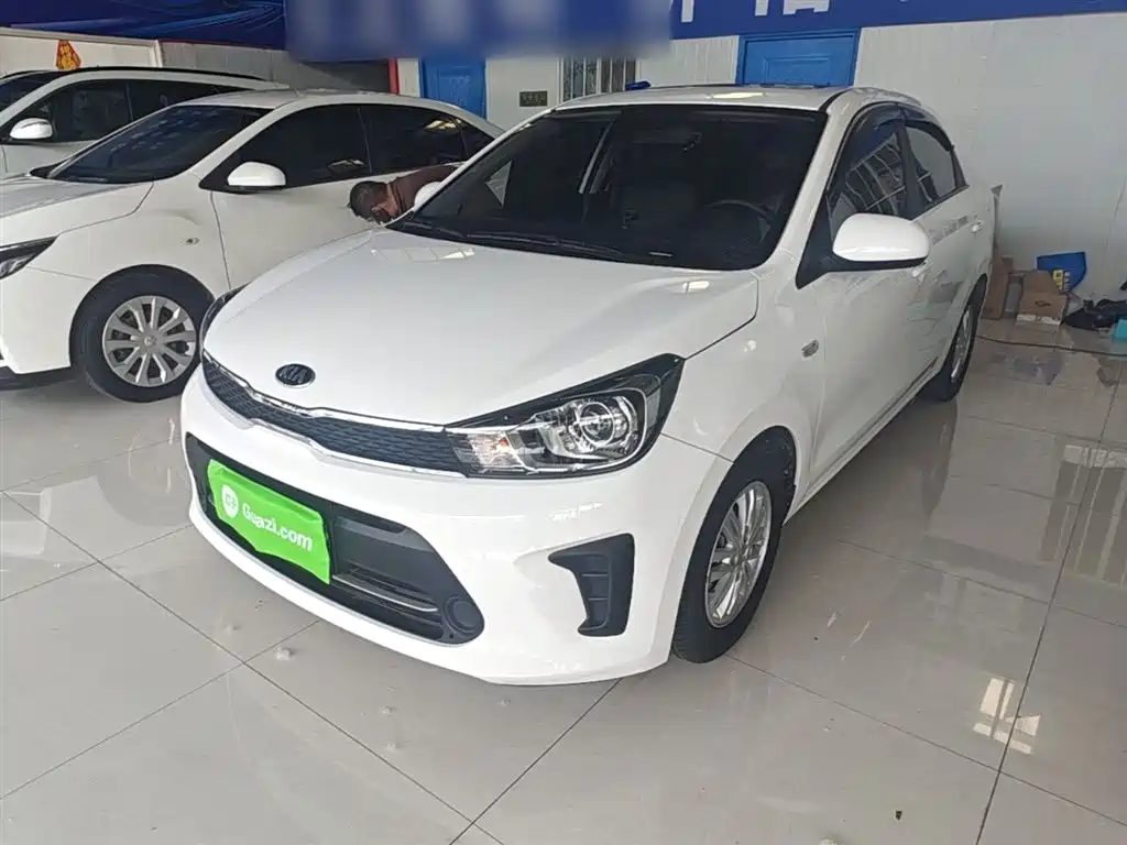 Kia Huanchi 2021