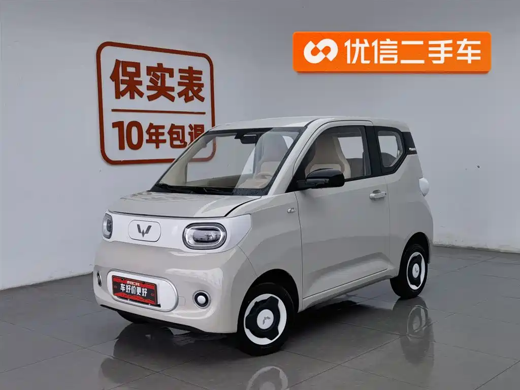Wuling MINIEV 2025