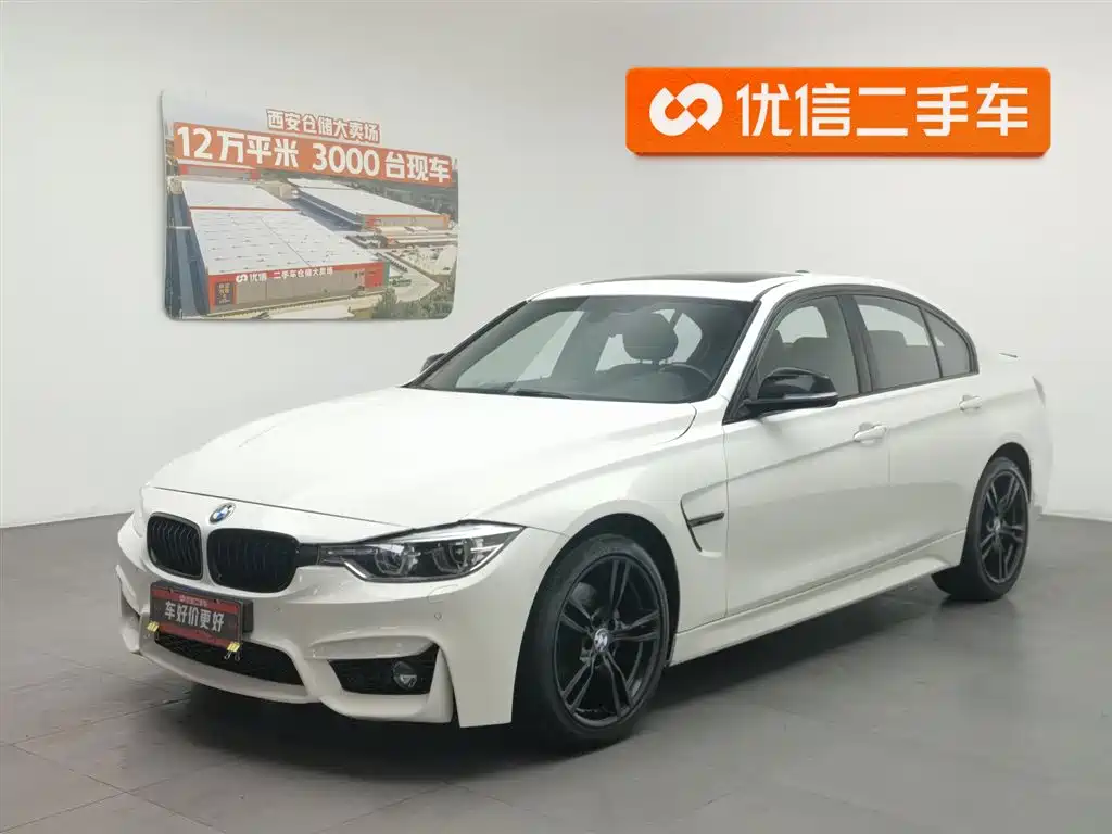 BMW 3 Series 2018