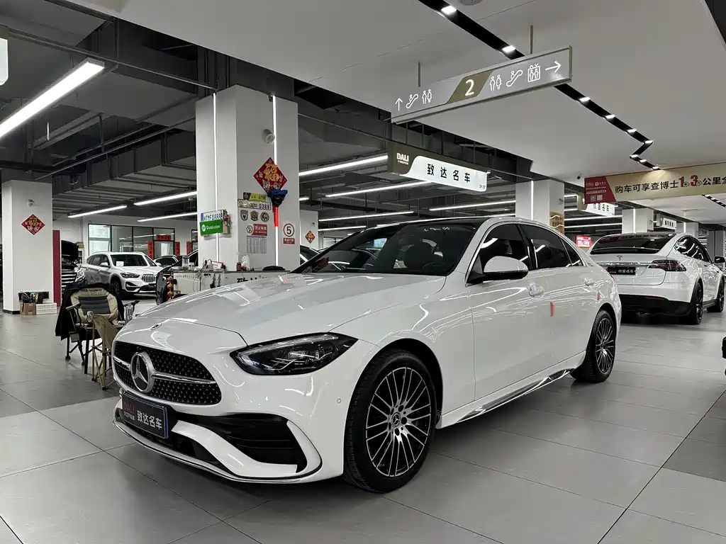 Mercedes-Benz C-Class 2023