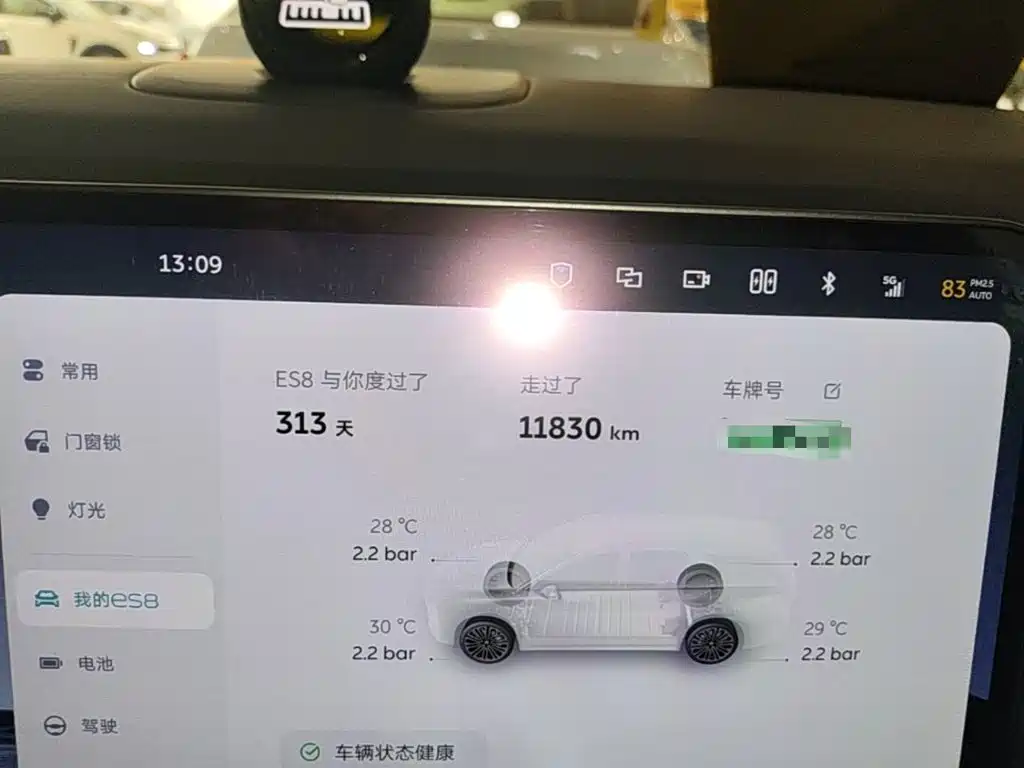 NIO ES8 — миниатюра 12