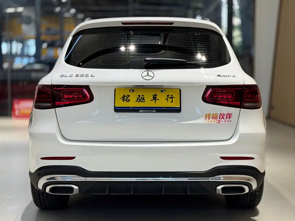 MERCEDES-BENZ GLC