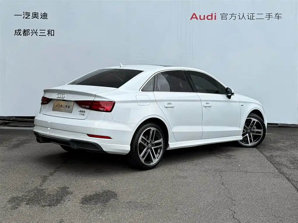 Audi A3 2017 Limousine 35 TFSI Sport