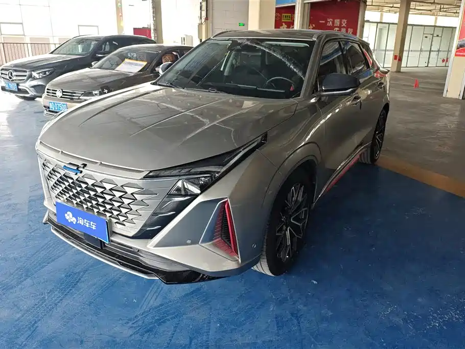 Oshan Oushang Z6 2022