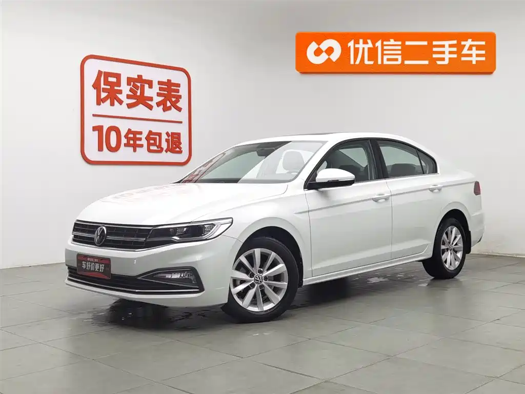 Volkswagen Bora 2022