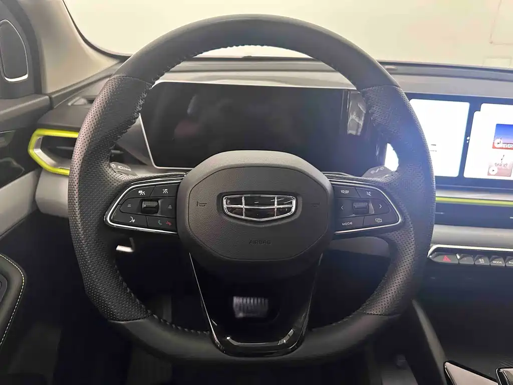 GEELY AUTOMOBILE BINYUE