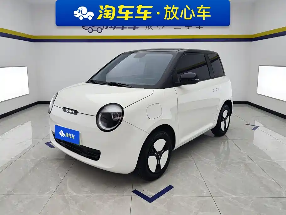 2024 Changan Lumin - zdjęcie 1 z 16