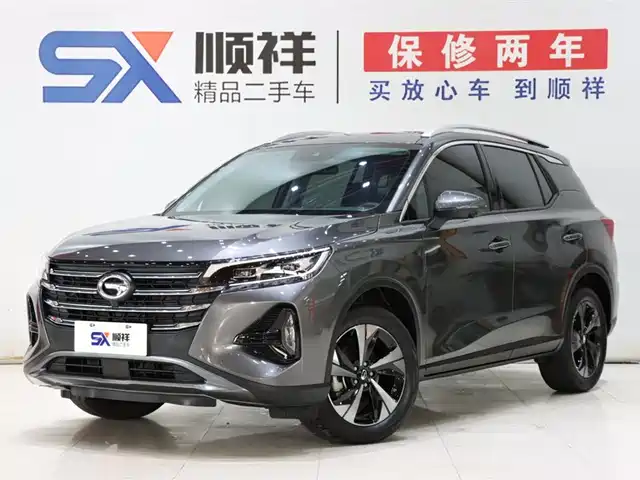 2023 GAC Trumpchi GS4