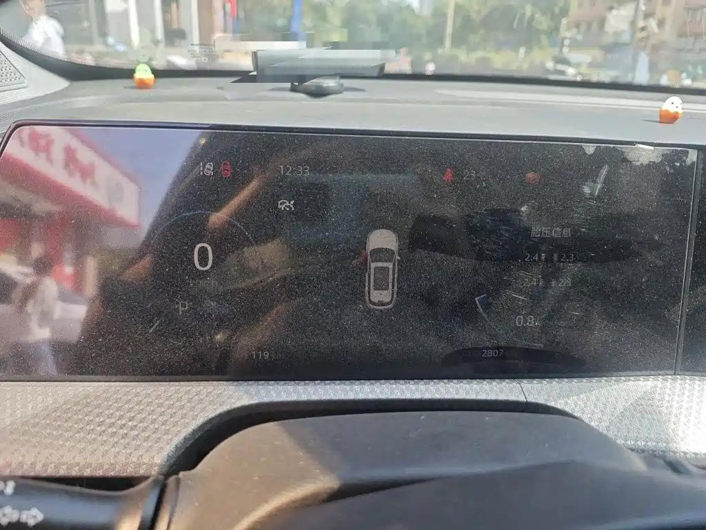 Changan CS75 PLUS — миниатюра 12