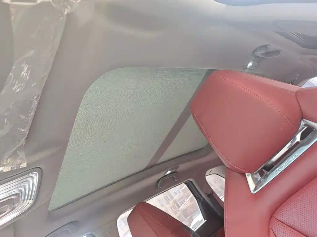 Changan CS75 PLUS — миниатюра 19