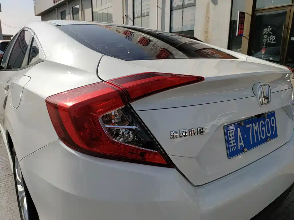 Honda Civic — миниатюра 10