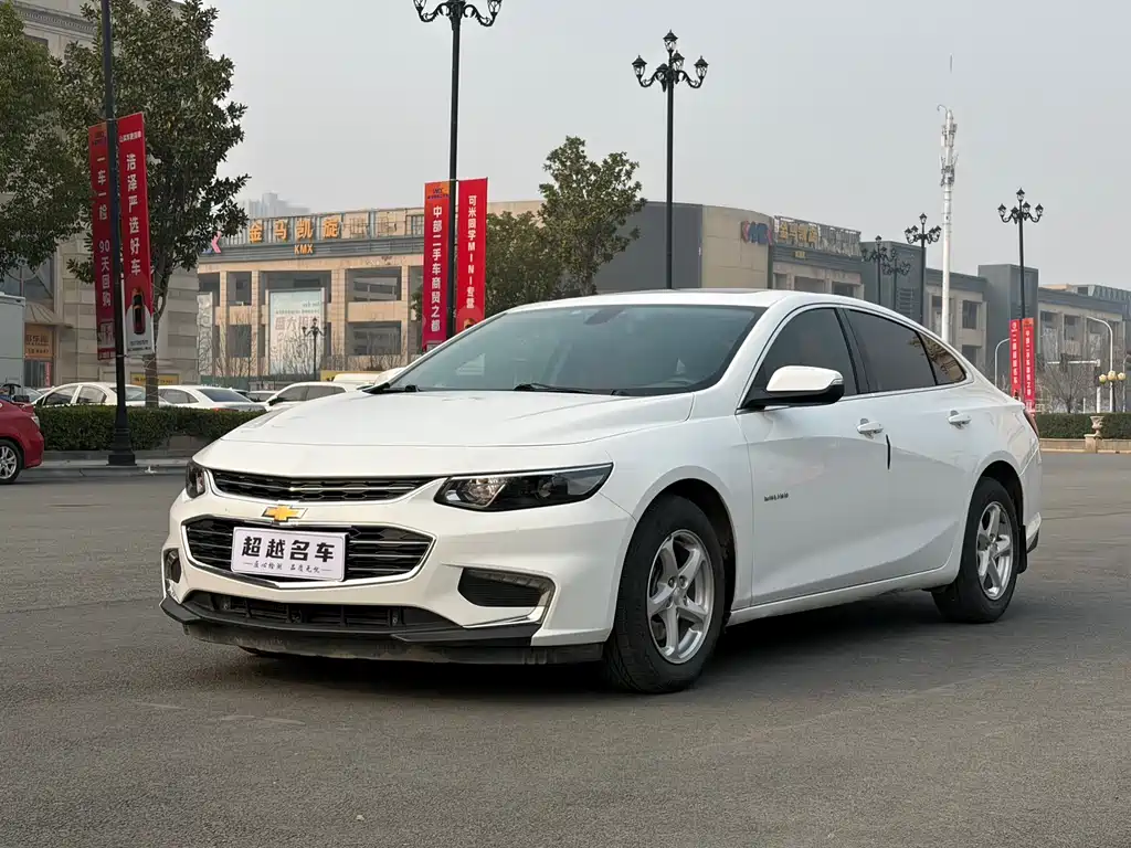 Chevrolet Malibu XL 2018