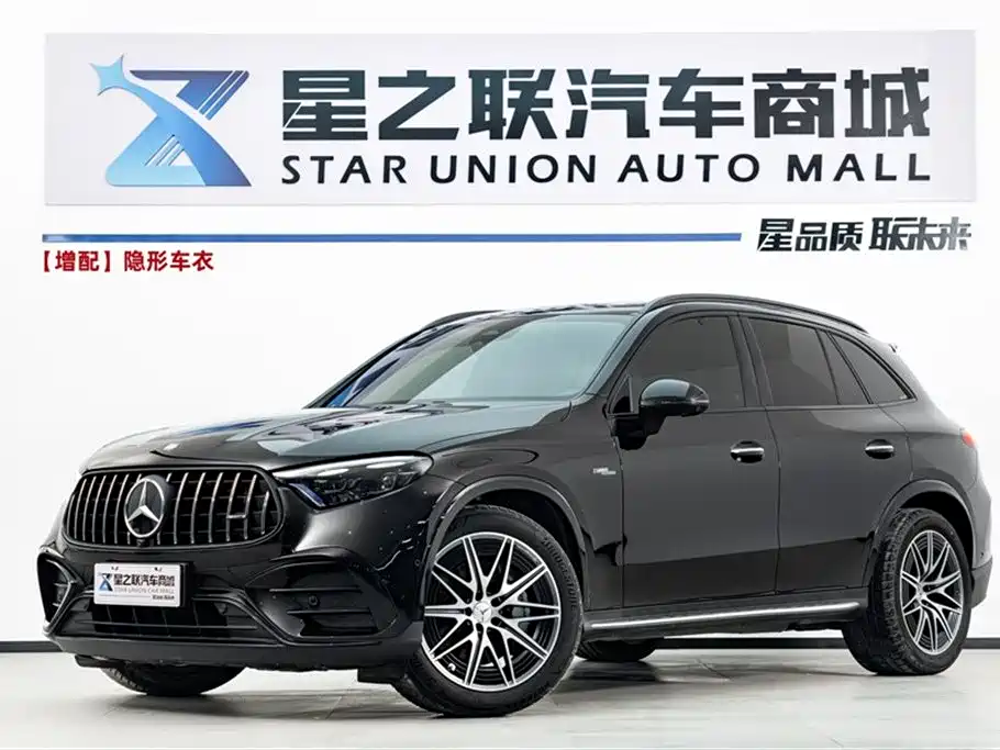 Mercedes-Benz GLC AMG 2025