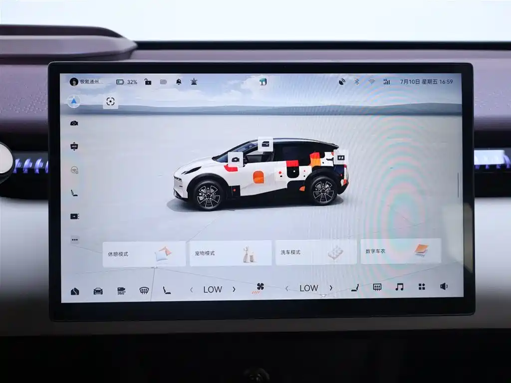 Zeekr X 2025 мест