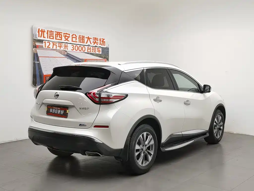 Nissan Murano 2017 2.5L XE Elite