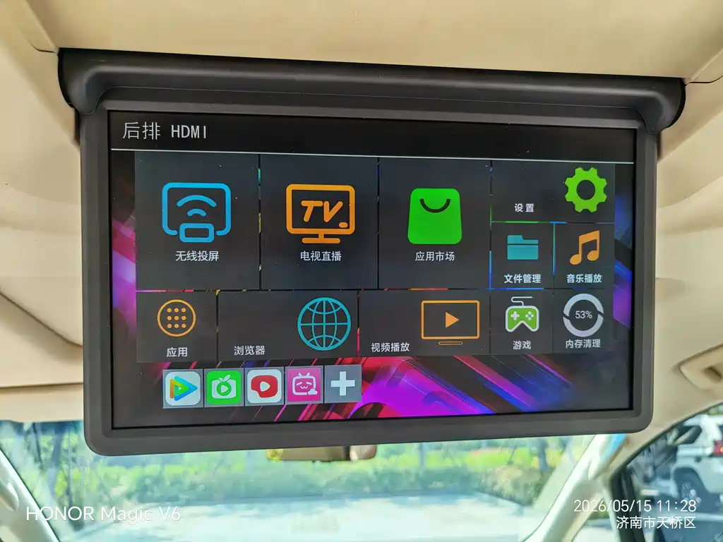 Toyota Vellfire 2021 2.5L HV Luxury