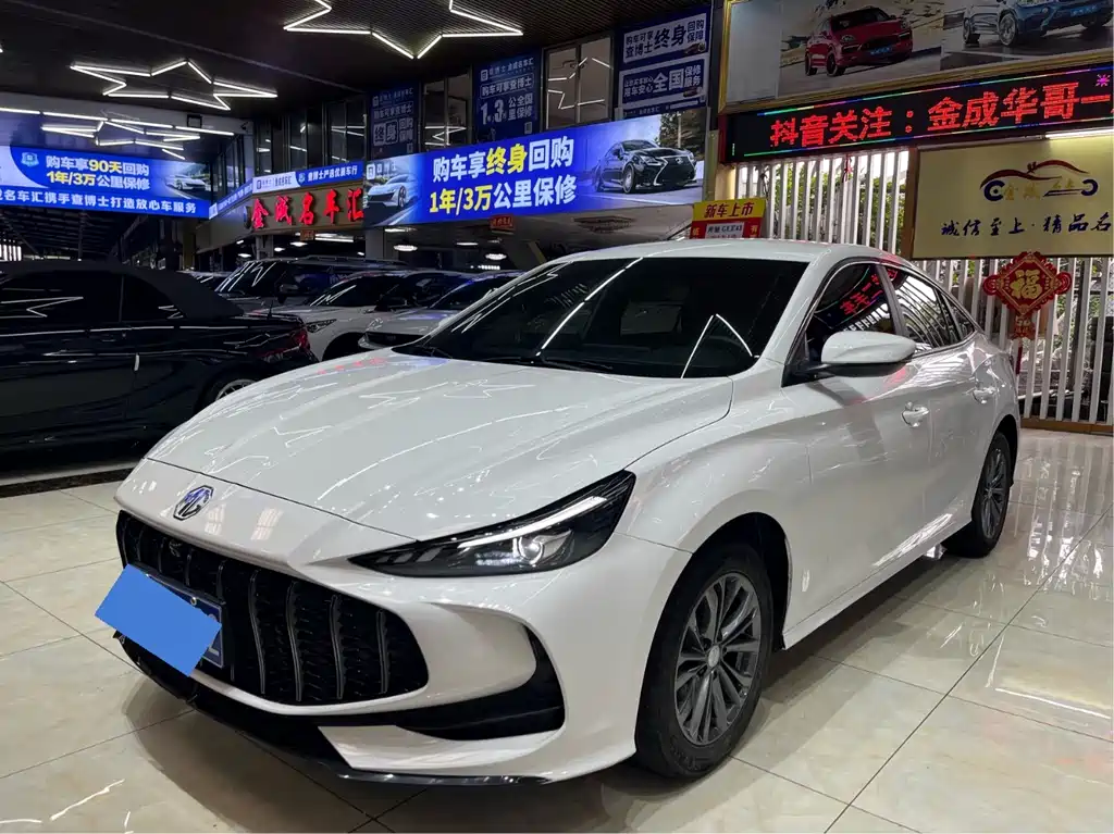 Mg MG5 2025