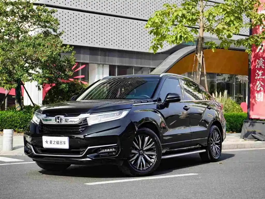 Honda Avancier 2023