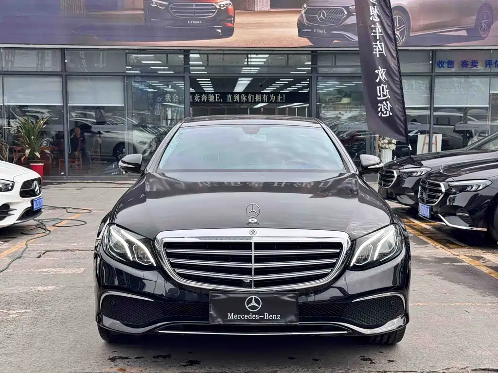 Mercedes-Benz E-Class 2020
