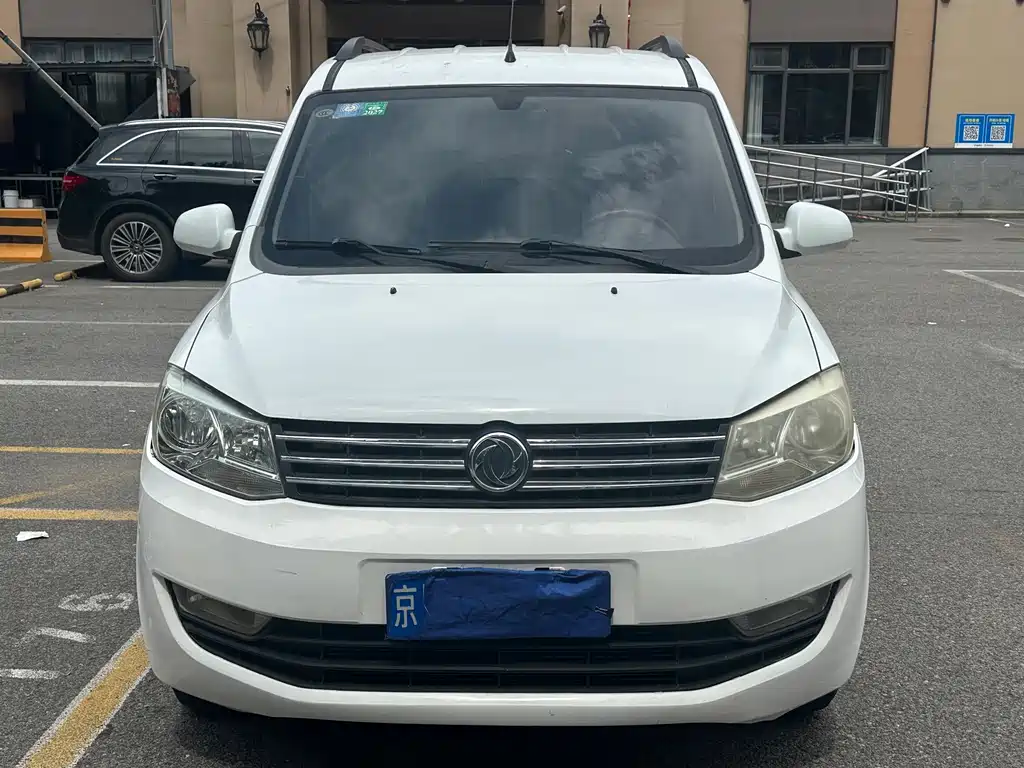 Fengguang Fengguang 360