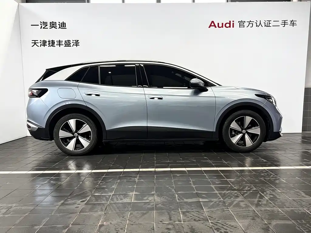 Volkswagen ID.4 X 2025 Smart