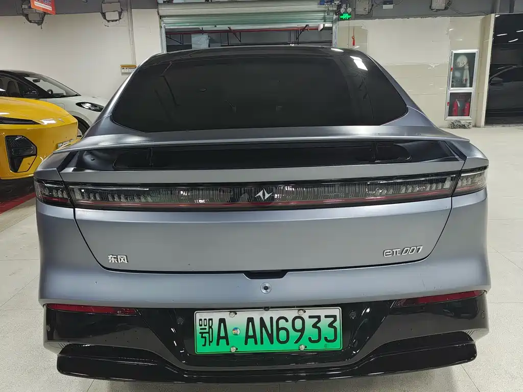 Dongfeng eπ007 2024 540 Max