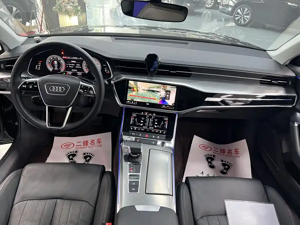 Audi A6L 2020 45 TFSI quattro