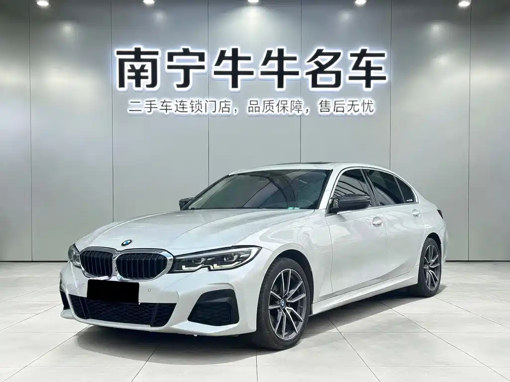BMW 3 Series 2020