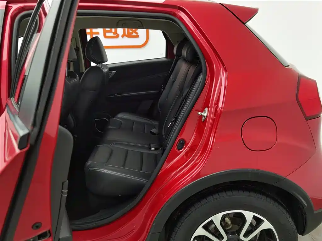 GEELY AUTOMOBILE VISION X3