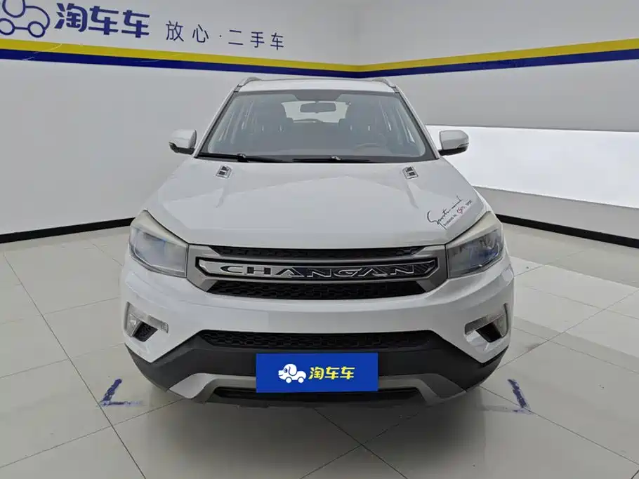 Changan CS75 — миниатюра 2