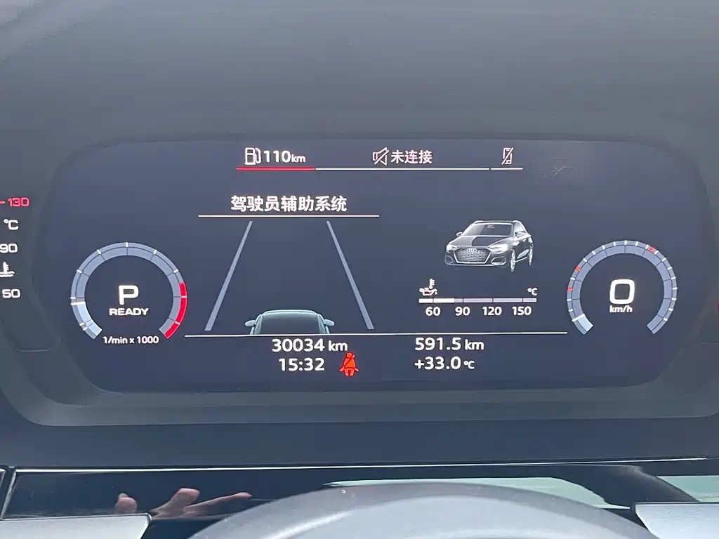 Audi A3 - фото 18