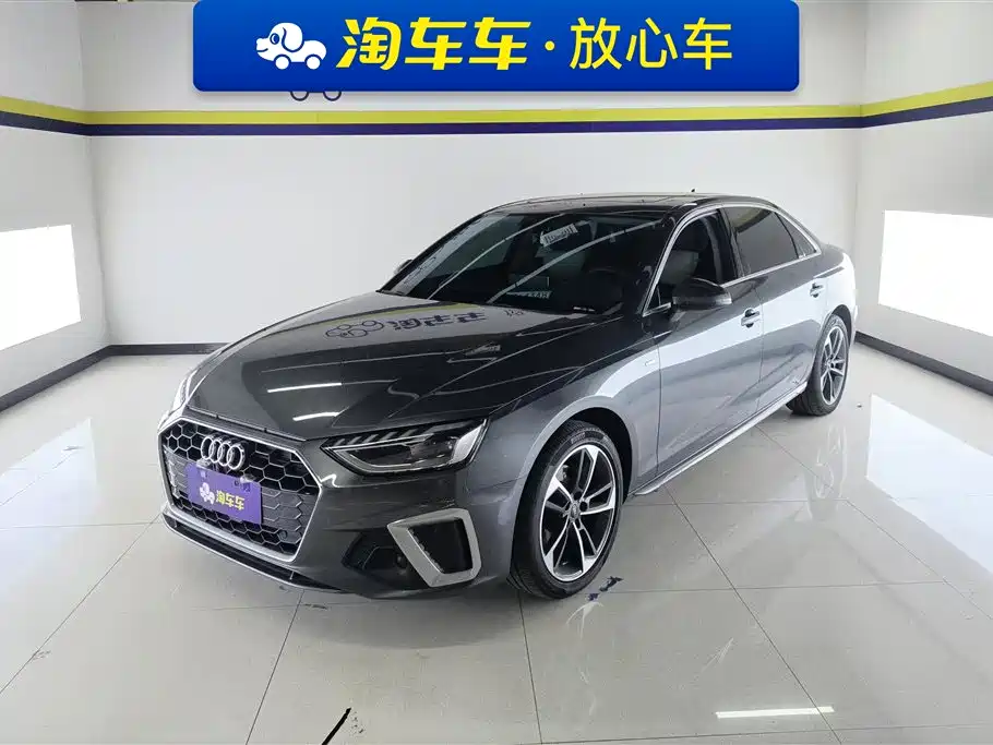 Купить Audi A4L