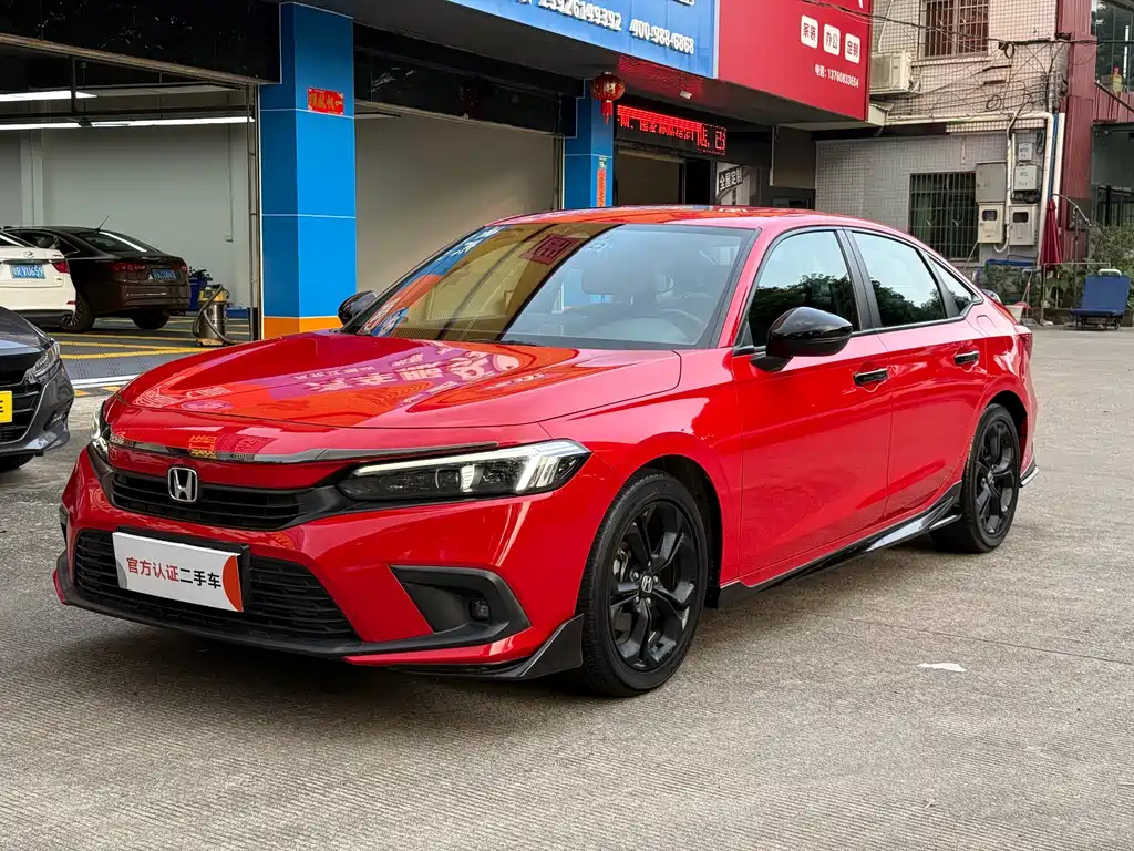 Купить Honda Civic
