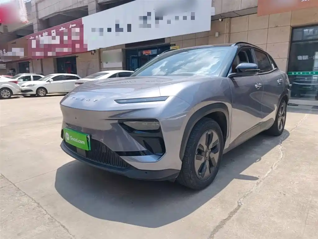 Chery New Energy Shuxiangjia 2023