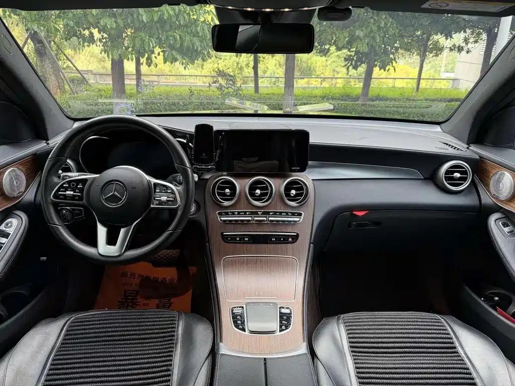 Mercedes-Benz GLC 2021 GLC 300 L 4MATIC Luxury