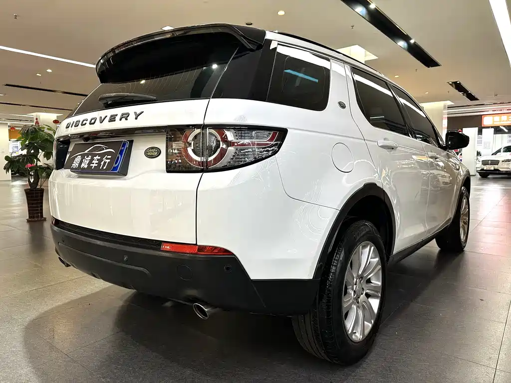 Land Rover Discovery Sport 2018 240PS PURE