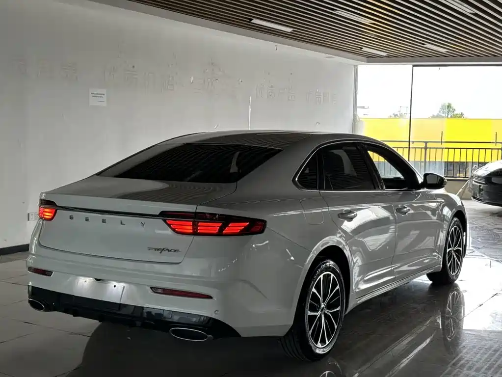 GEELY AUTOMOBILE XINGRUI